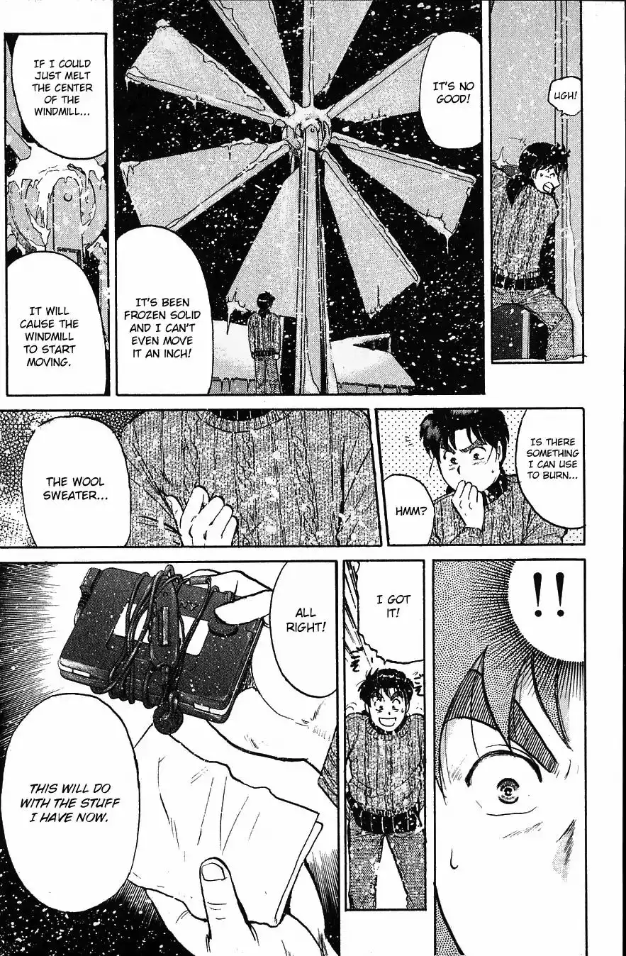 Kindaichi Shounen no Jikenbo Chapter 117 16